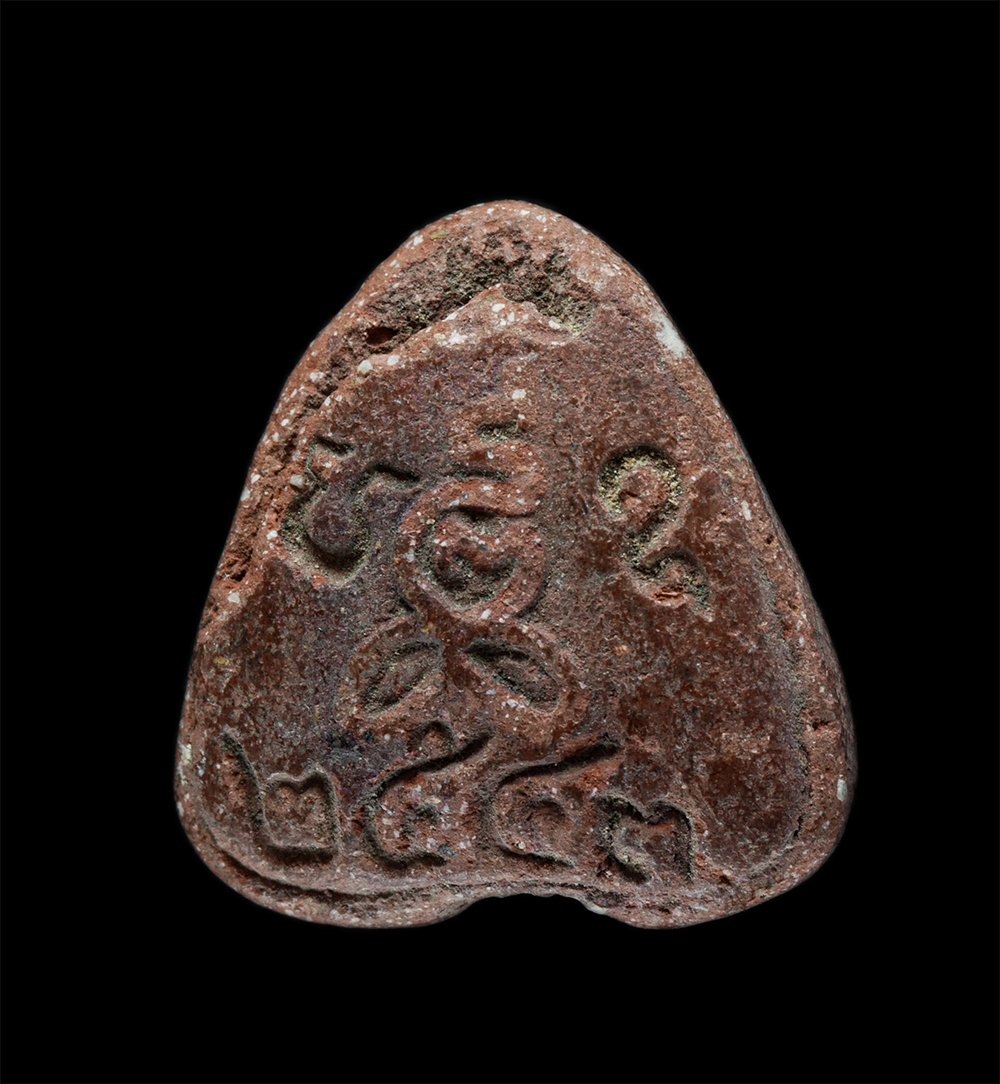 14May24 (145)p.jpg - พระปิดตา หลังยันต์เฑาะว์ ปี2543 เนื้อผงพุทธคุณ ผงว่าน พระเก่ามวลสารดี | https://kamulet.in.th